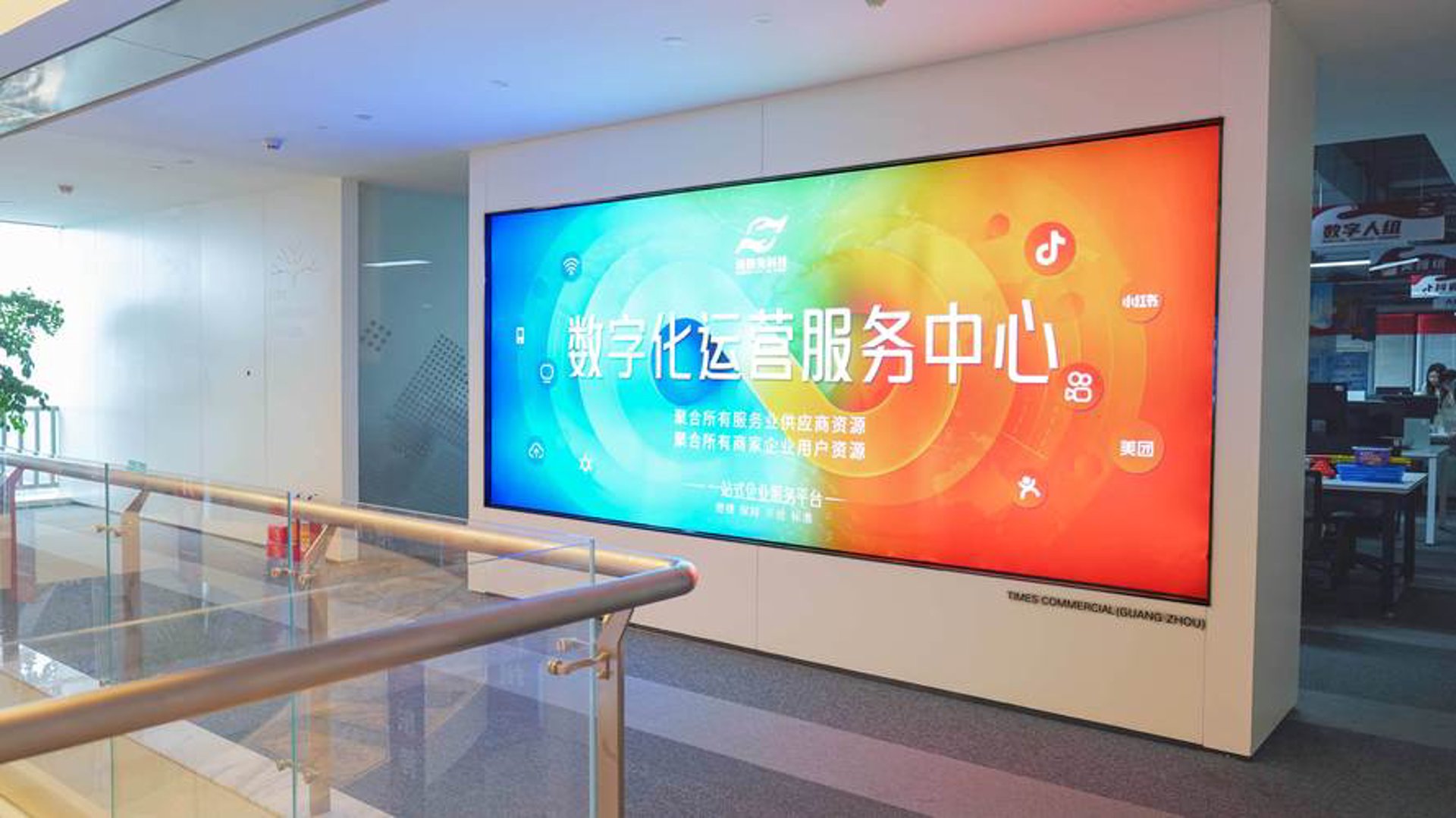 海亿方网络